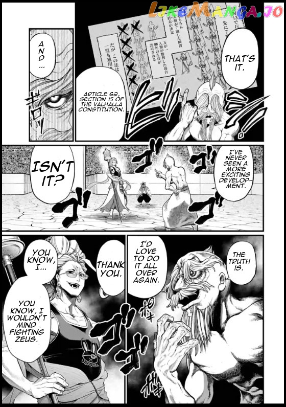 Record Of Ragnarok, Chapter 44 image 21